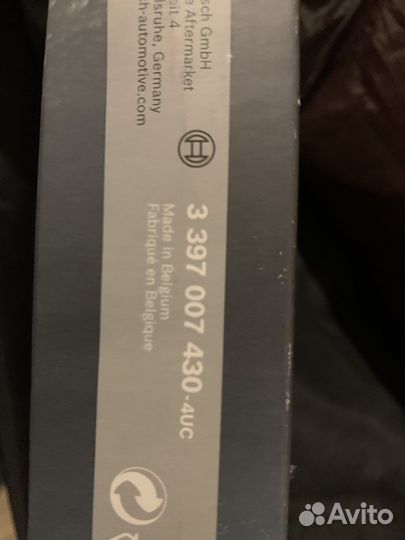 Щетки стеклоочистителя (дворники) Bosch