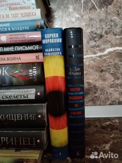 Продам книги