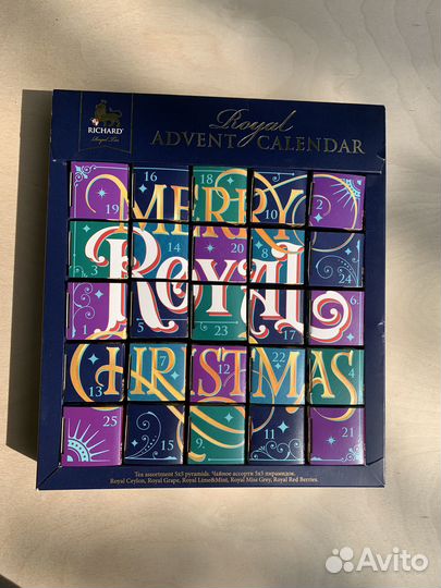 Адвент календарь пустой