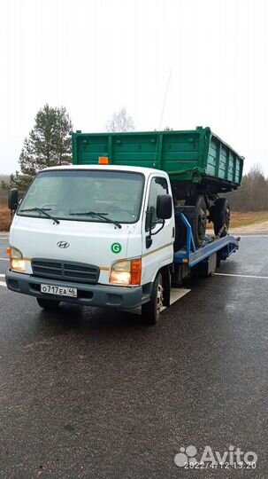 Услуги эвакуатора