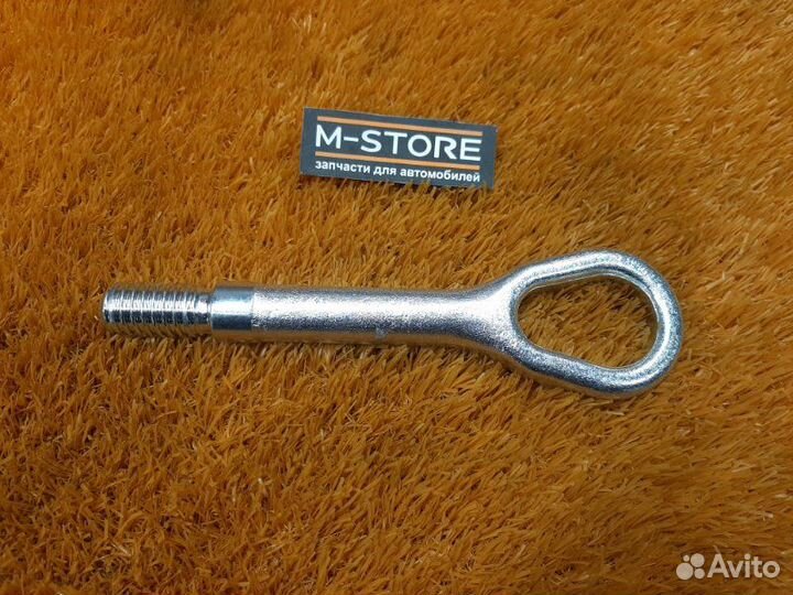 Крюк буксировочный Mercedes-Benz E-Class W211