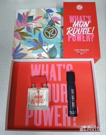 Наборы Ив Роше