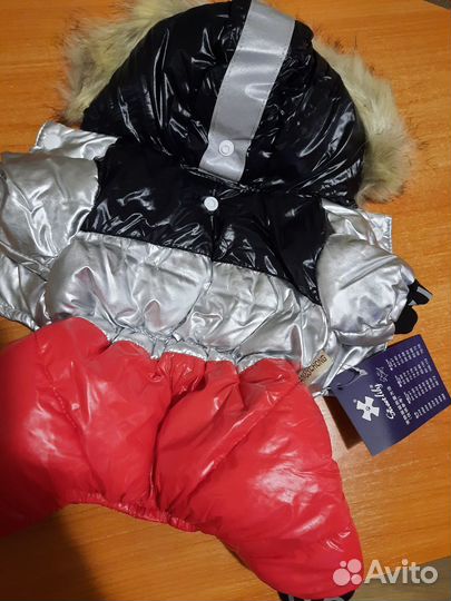 Комбезы на йорка