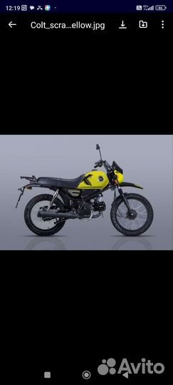 Мопед colt 125