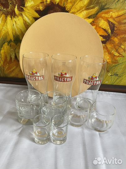 Пивные стаканы рюмки пивные виски