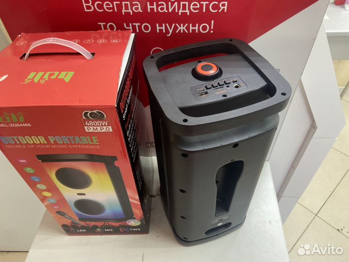 Колонка buli 4800w