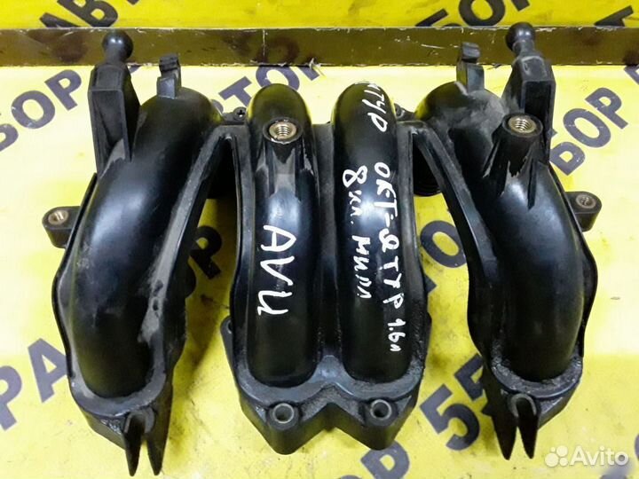 Коллектор впускной Skoda Octavia Tour