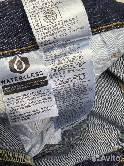 Джинсы индиго на болтах Levis 501 новые