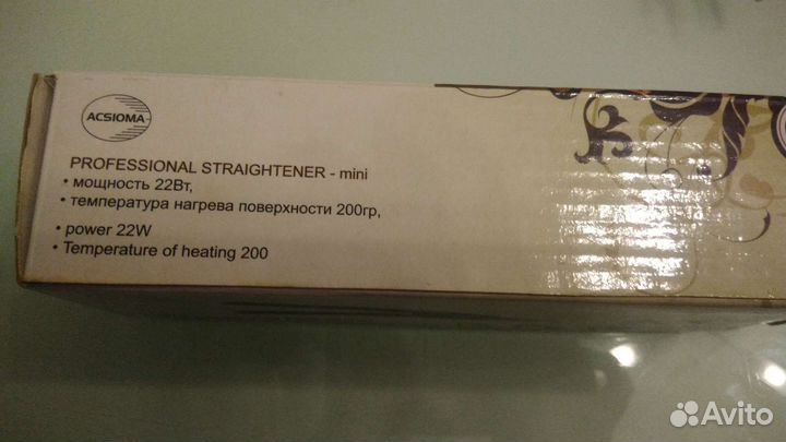 Выпрямитель для волос профессиональный