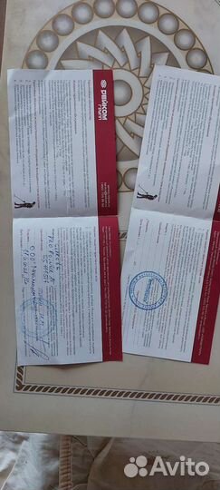 Металлоискатель garrett ace 350 euro