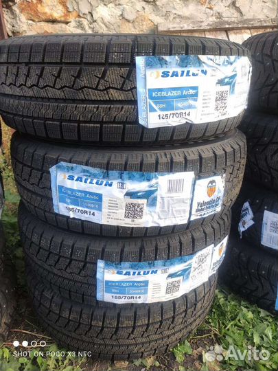 Sailun Ice Blazer Arctic 185/70 R14