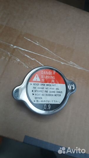 Крышка радиатора xkdg-00028