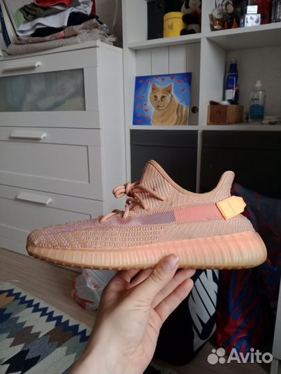 Adidas yeezy boost 350 v2 clay