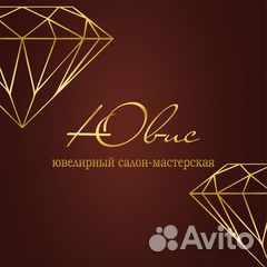 Продавец - консультант в ювелирный салон