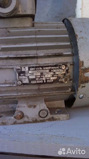 Электродвигатель на 380вольт