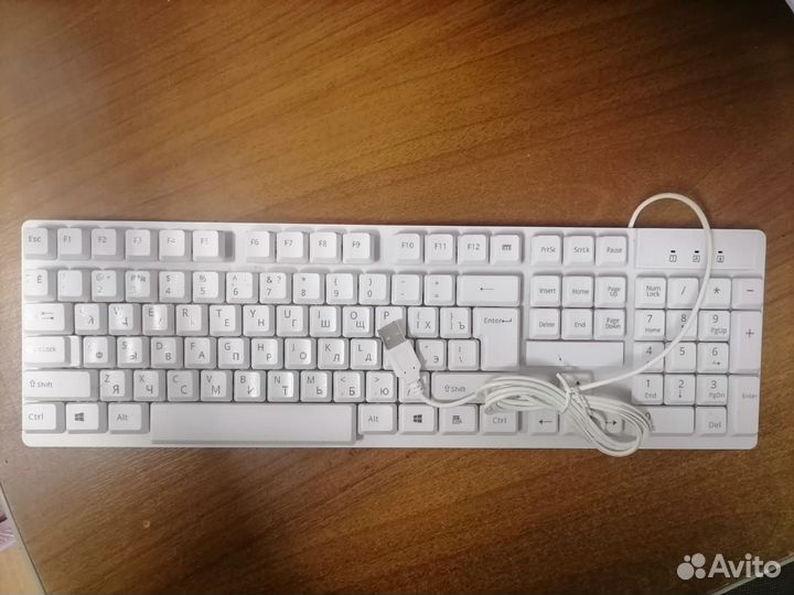 Клавиатура