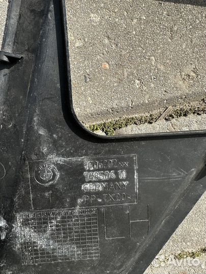 Накладка замка капота bmw