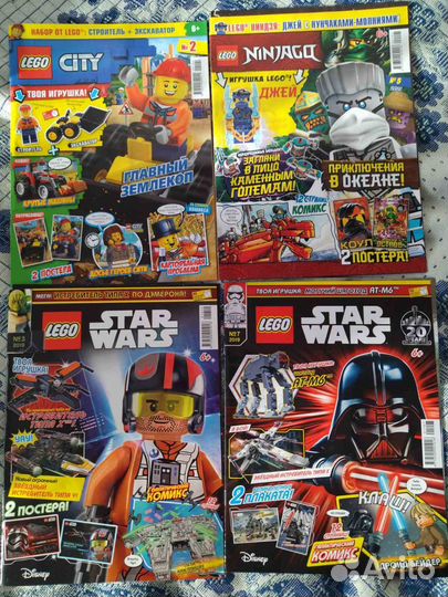 Lego Журналы