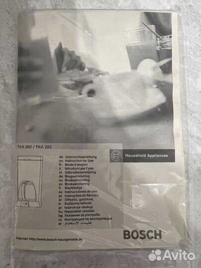 Кофеварка Bosh (новая)