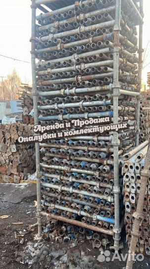 Опалубка б/у