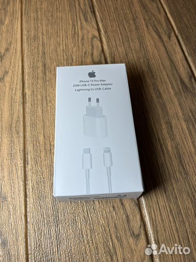 Зарядное устройство для iPhone (Комплект)