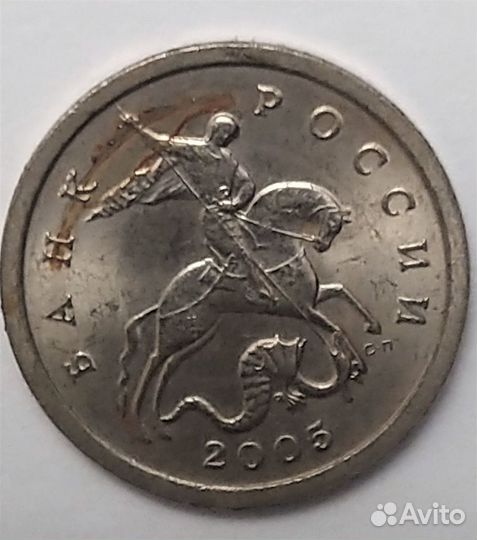 5 копеек (1997-2008г) набор из 21 монеты