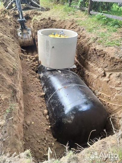 Газгольдер