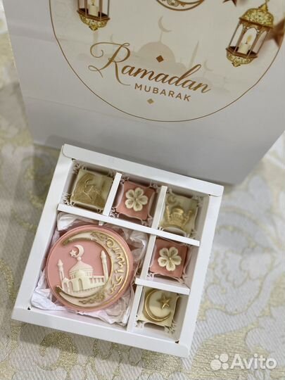 Шоколадные подарки в мусульманской тематике