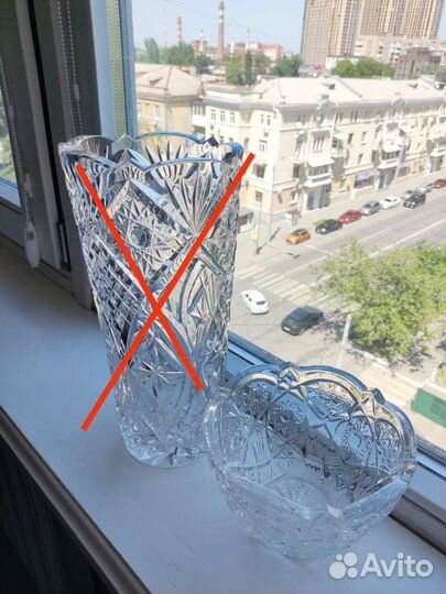 Ваза хрустальная СССР для цветов и конфет