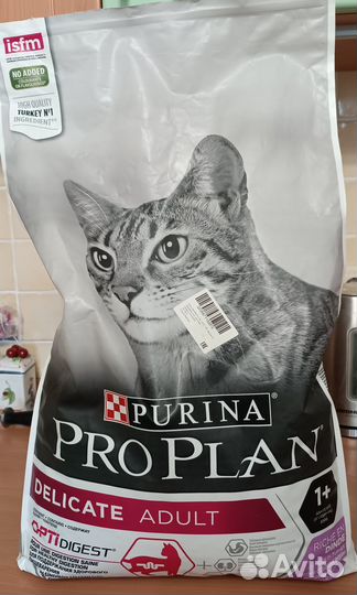 Корм для кошек ProPlan delicate adult (6.7 кг)