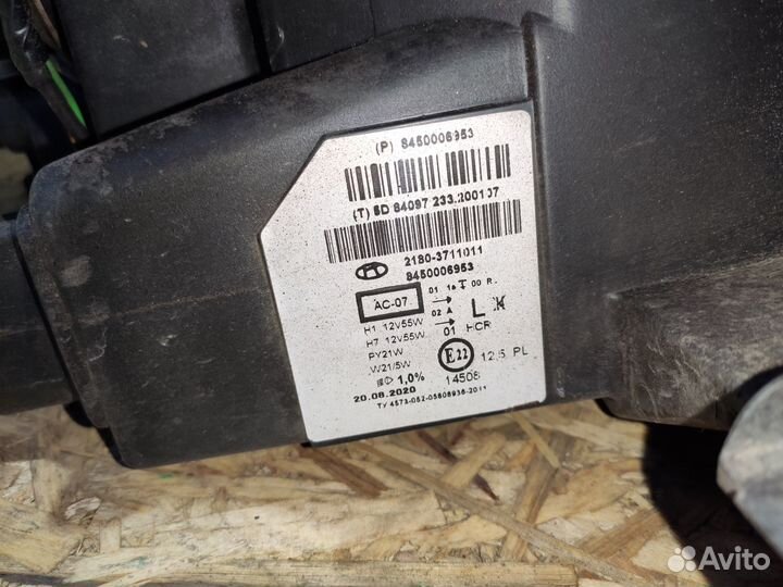 Фара левая LADA vesta оригинал