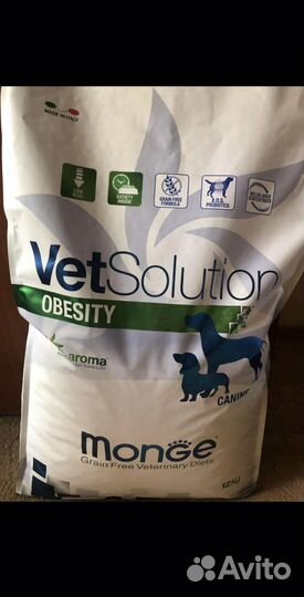 Корм для собак