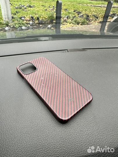 Pitaka iPhone 12 pro