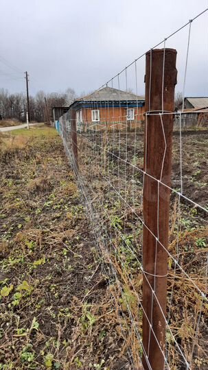 Участок 70 сот. (ИЖС)