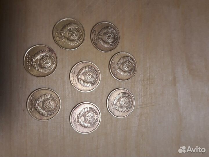 Монеты 2 копейки
