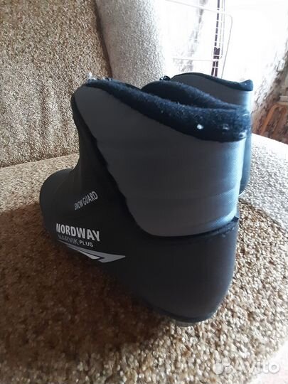 Лыжные ботинки