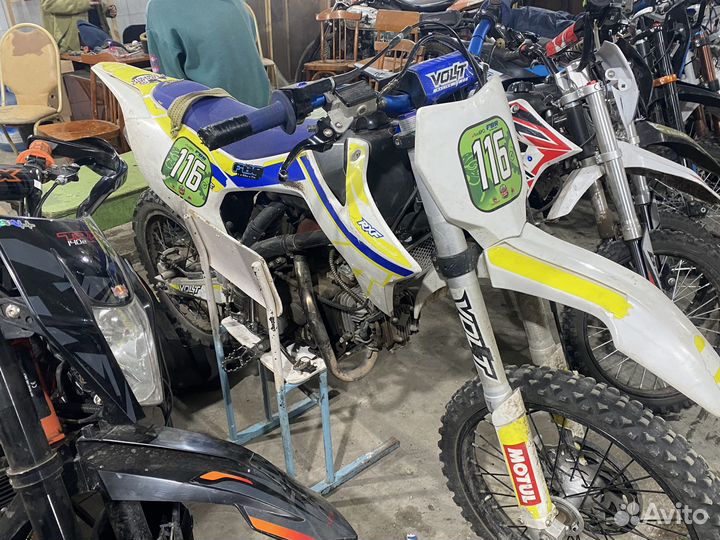 Apollo RXF FreeRide150