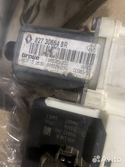 Стеклоподъемник задний правый Renault Fluence