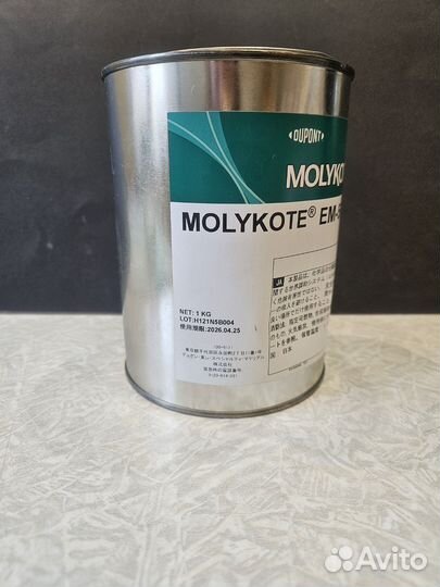 Смазка Molykote EM-50LP