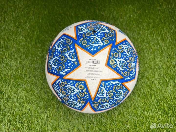 Футбольный мяч Лига чемпионов Плей Офф 2023