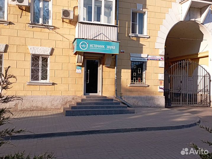 Новые акустические гитары