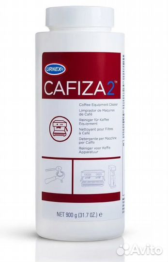 Чистящее средство для кофемашин Urnex Cafiza 2