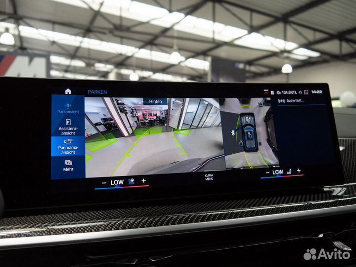 BMW X5 M 4.4 AT, 2024, 32 км