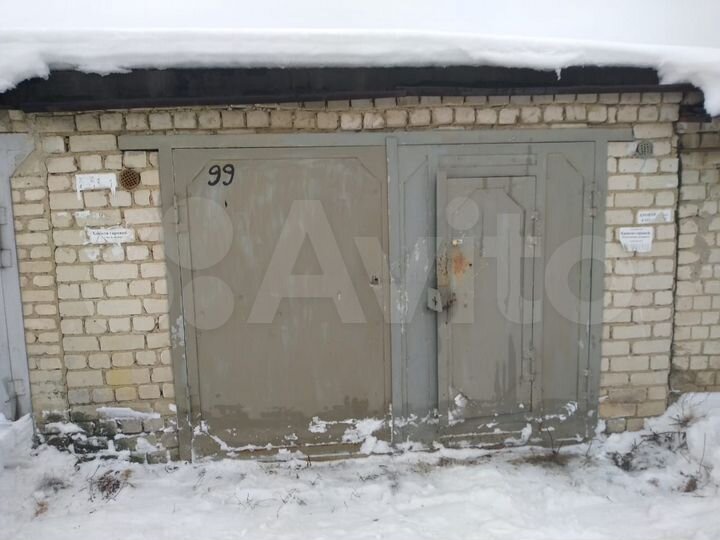 Гараж, 26 м²