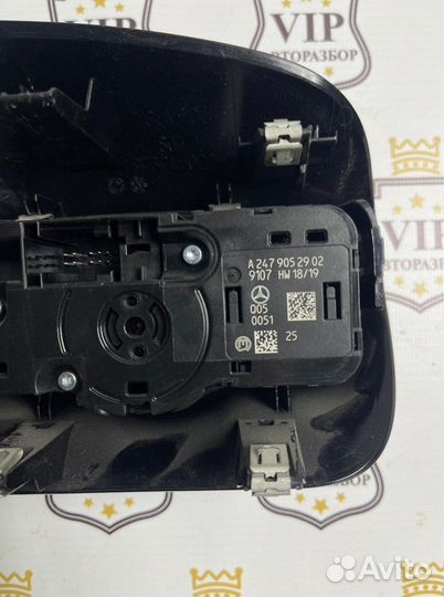 Переключатель света Mercedes-Benz Cla200 W177 A118