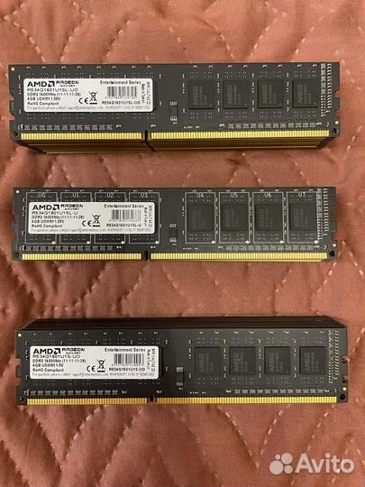 Оперативная память DDR3/DDR4 (dimm/so-dimm)