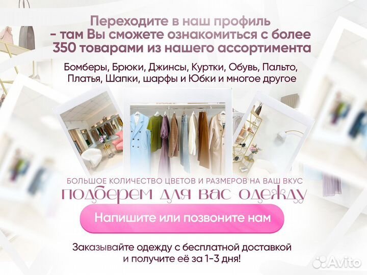 Кашемировая шапка Brunello Cucinelli M52502579 blu