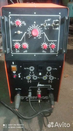 Сварочный аппарат удгу-251