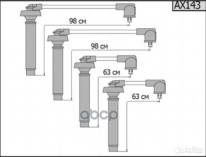 Высоковольтные провода для Subaru. OEM: 22454AA140