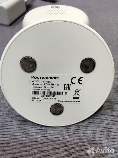 Wi fi камера видеонаблюдения Ростелеком